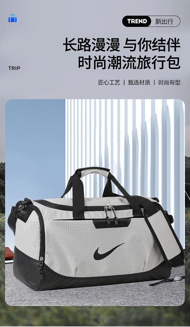 תיק יד Nike Nike