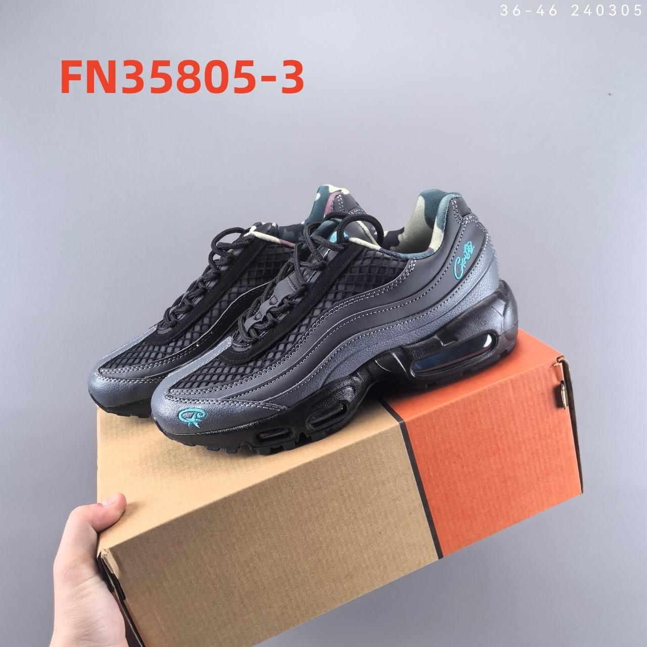 נעלי ספורט Nike Air Max 95 Nike