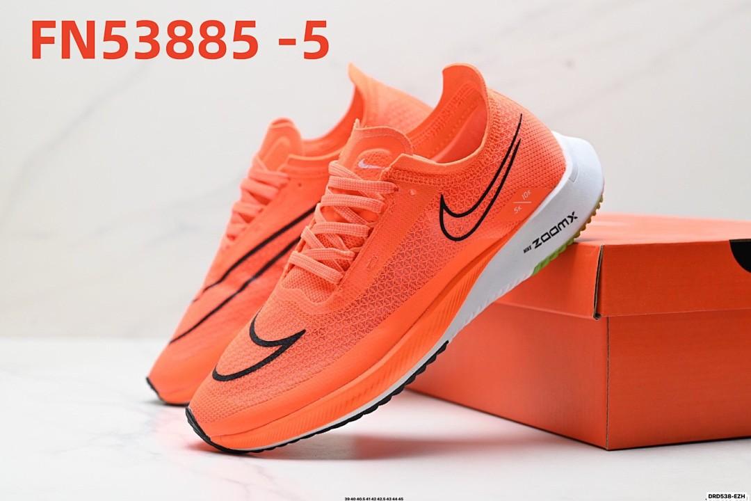 נעלי בית Nike Nike
