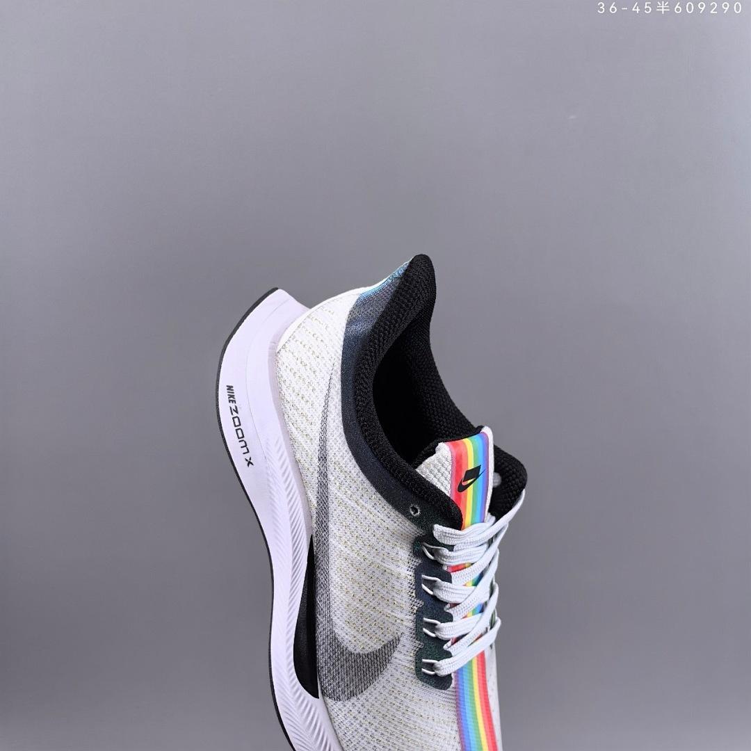 נעליים Nike Nike