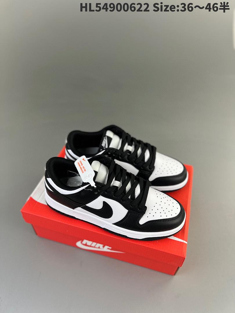 נעליים Nike Nike