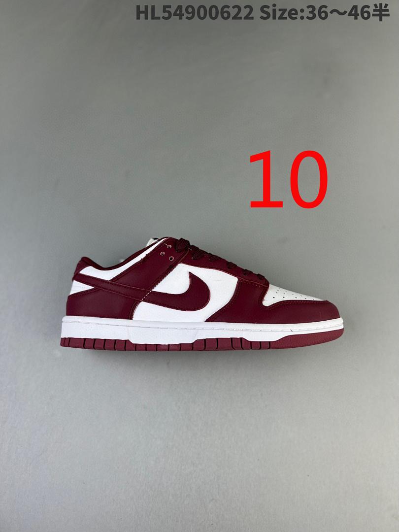 נעליים Nike Nike