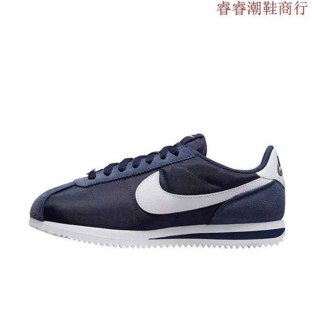 נעליים Nike Nike