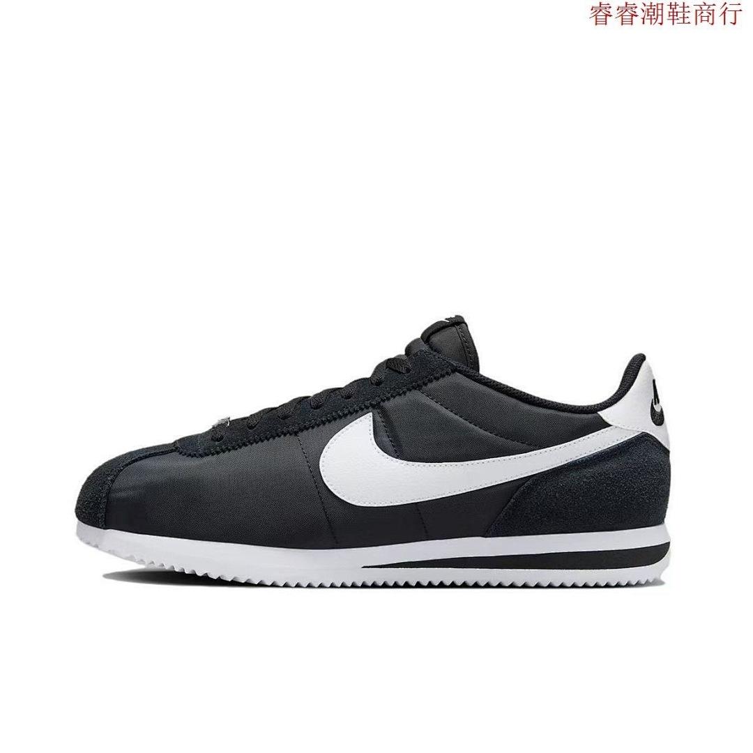 נעליים Nike Nike
