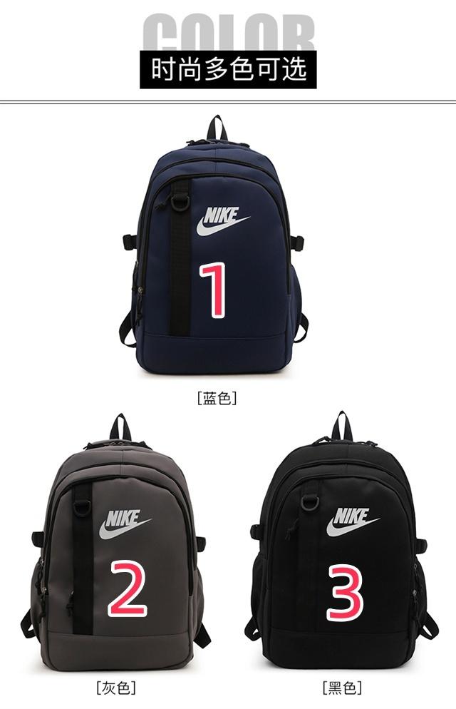 תיק גב Nike Nike