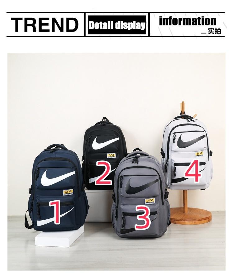 תיק גב Nike Nike