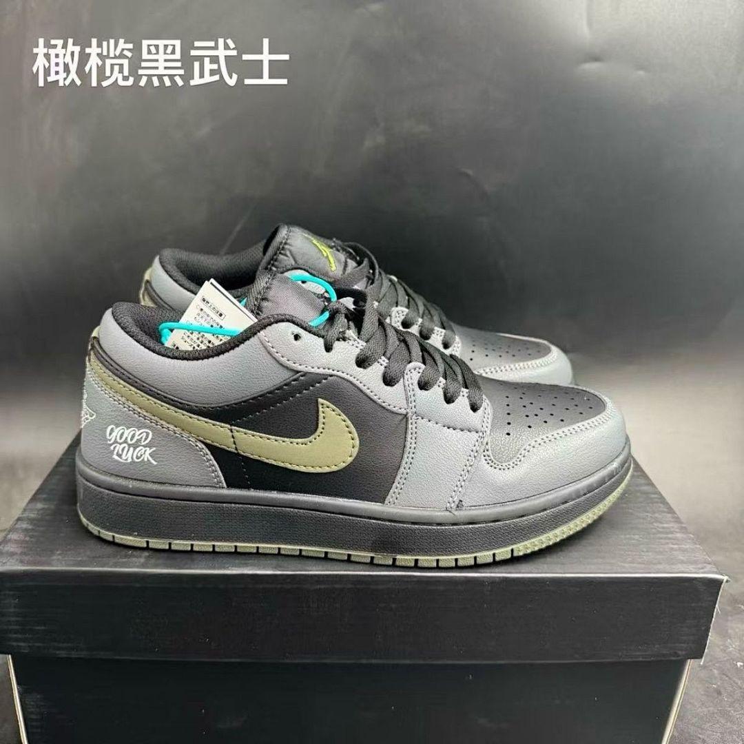 נעליים Nike Nike