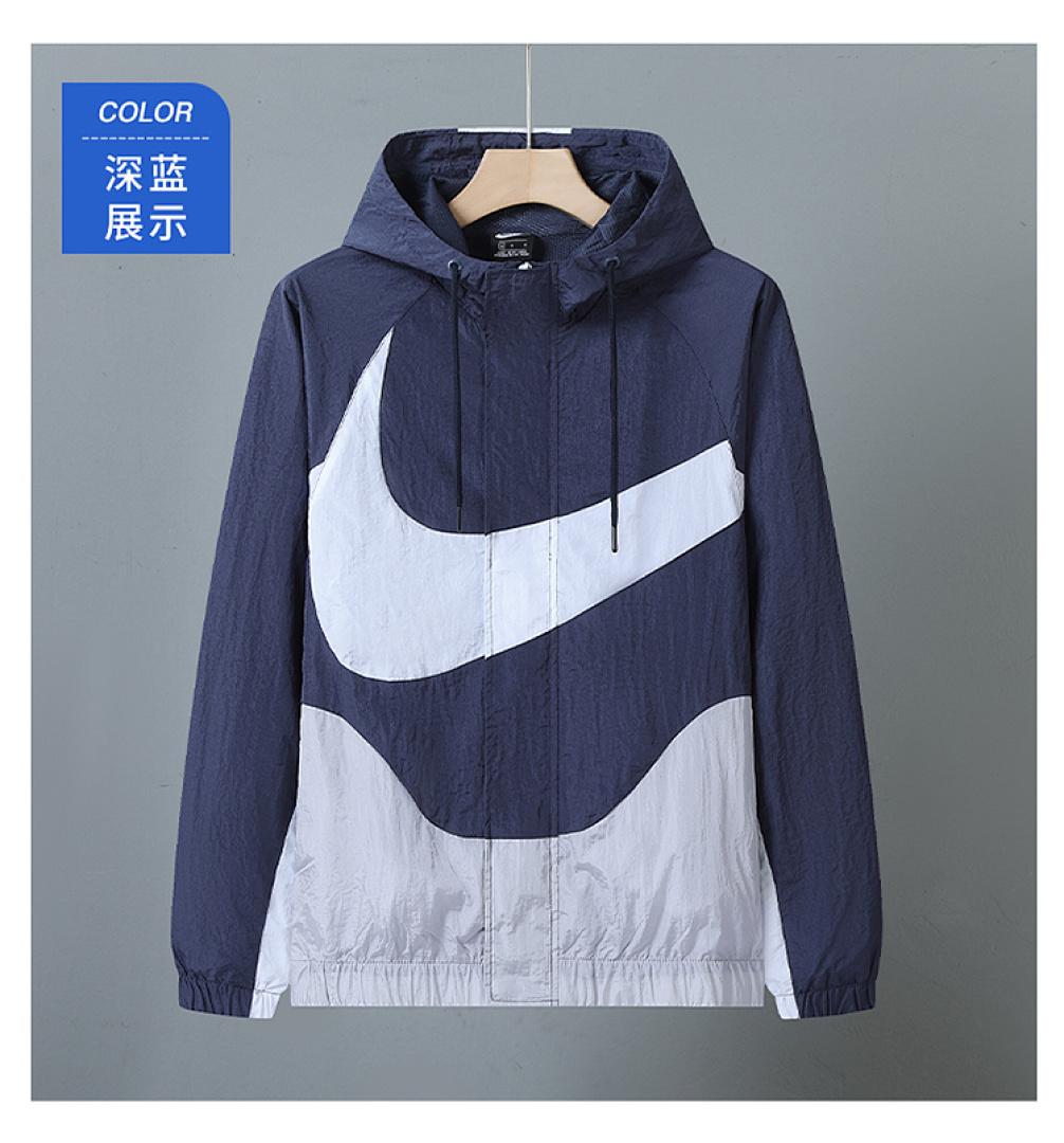 ז'קט Nike Nike
