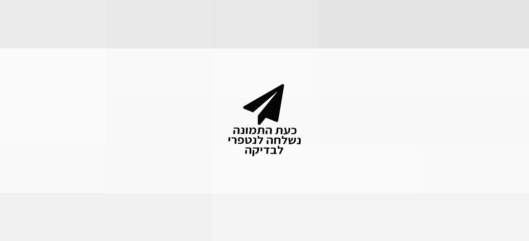 וסט Nike Nike