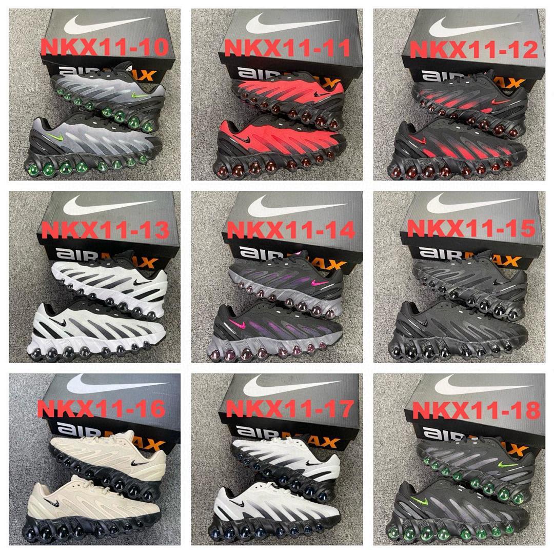 נעליים Nike Nike