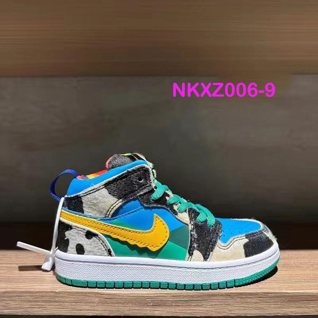 נעליים Nike Nike
