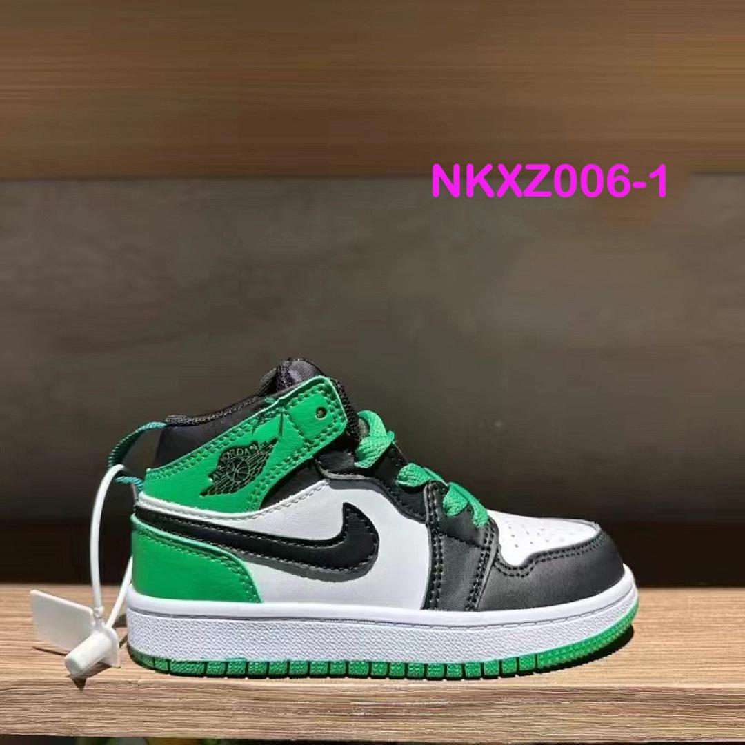 נעליים Nike Nike