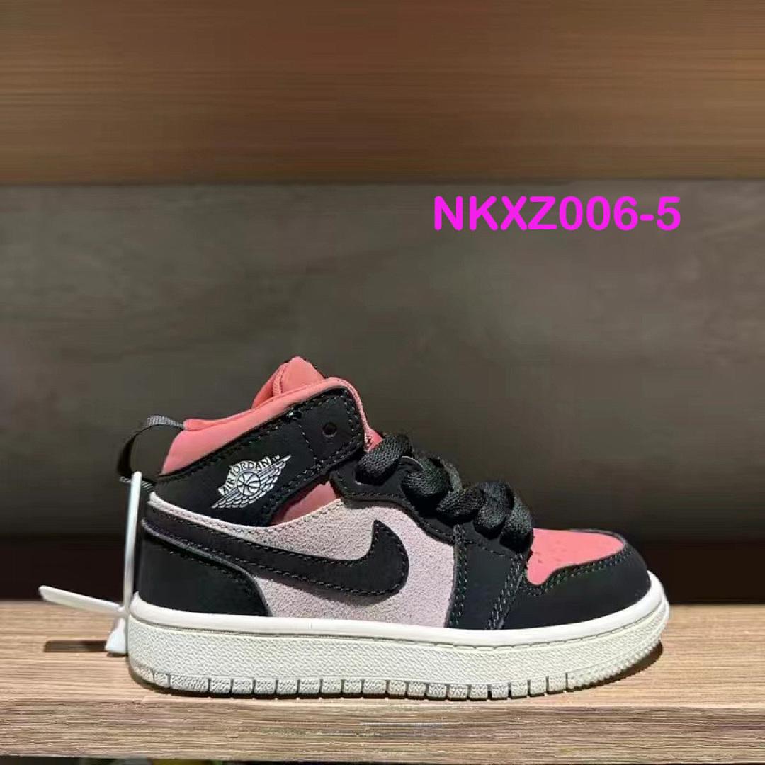 נעליים Nike Nike