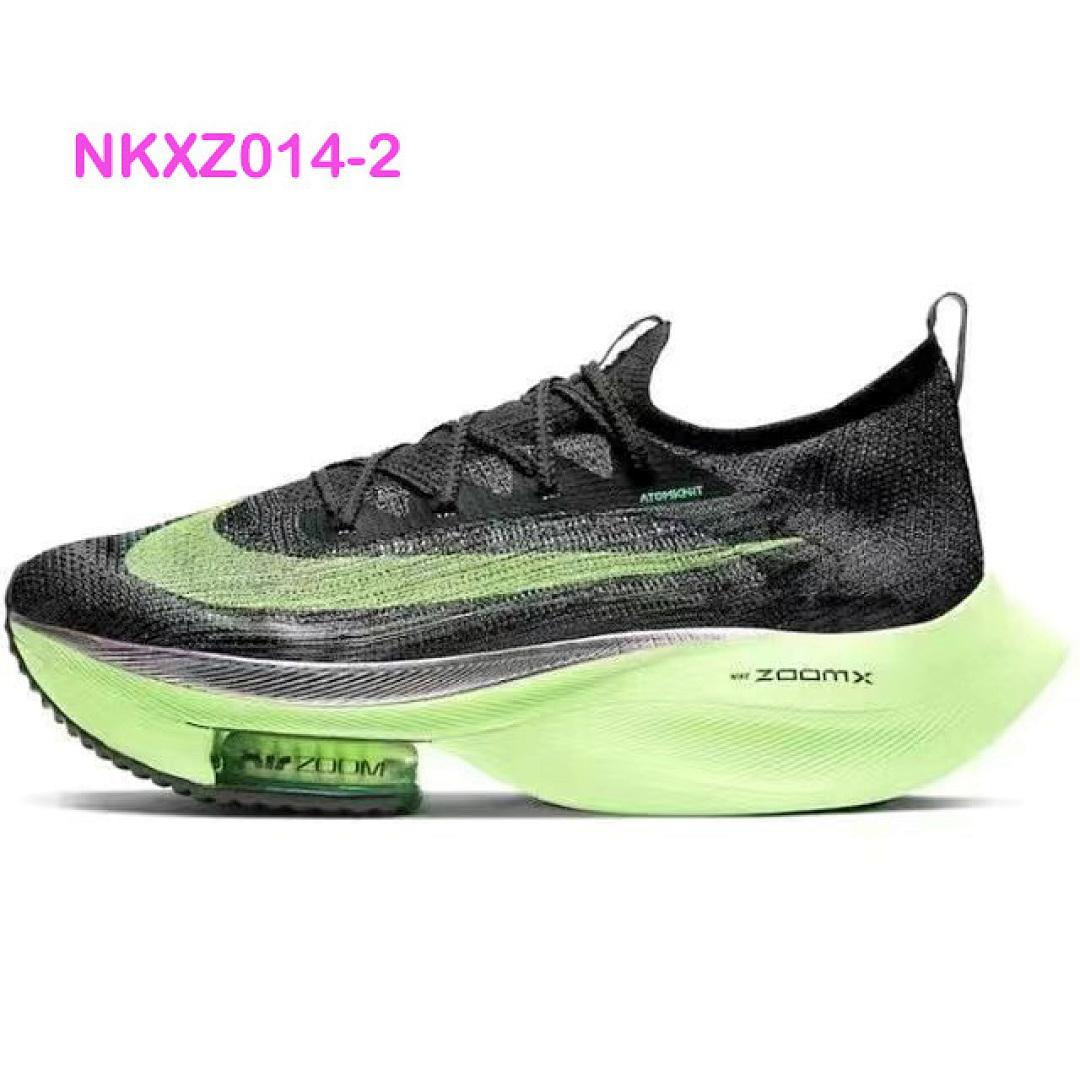 נעליים Nike Nike