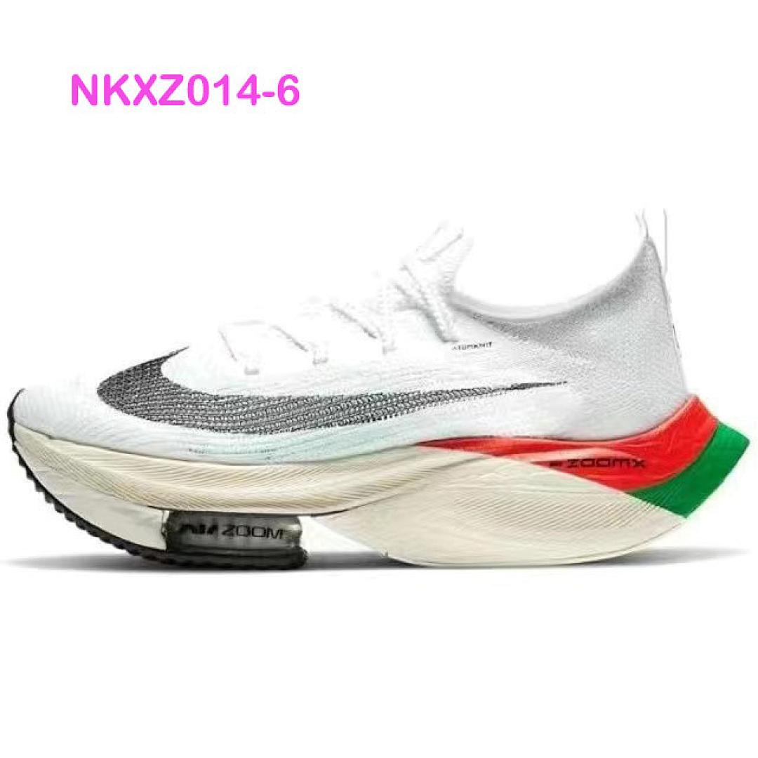 נעליים Nike Nike