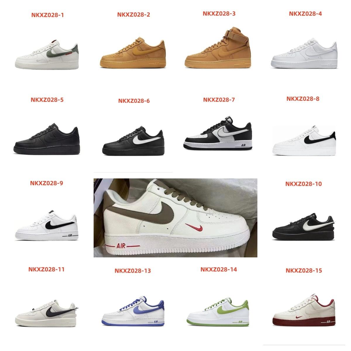 נעלי ספורט Nike Nike