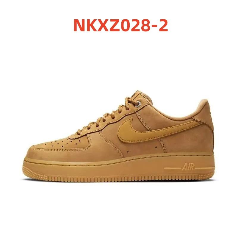 נעלי ספורט Nike Nike