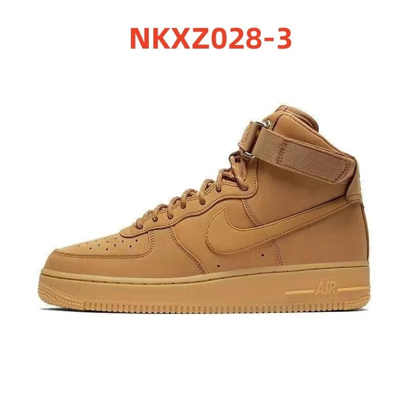 נעלי ספורט Nike Nike