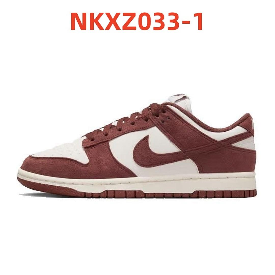נעליים Nike Nike