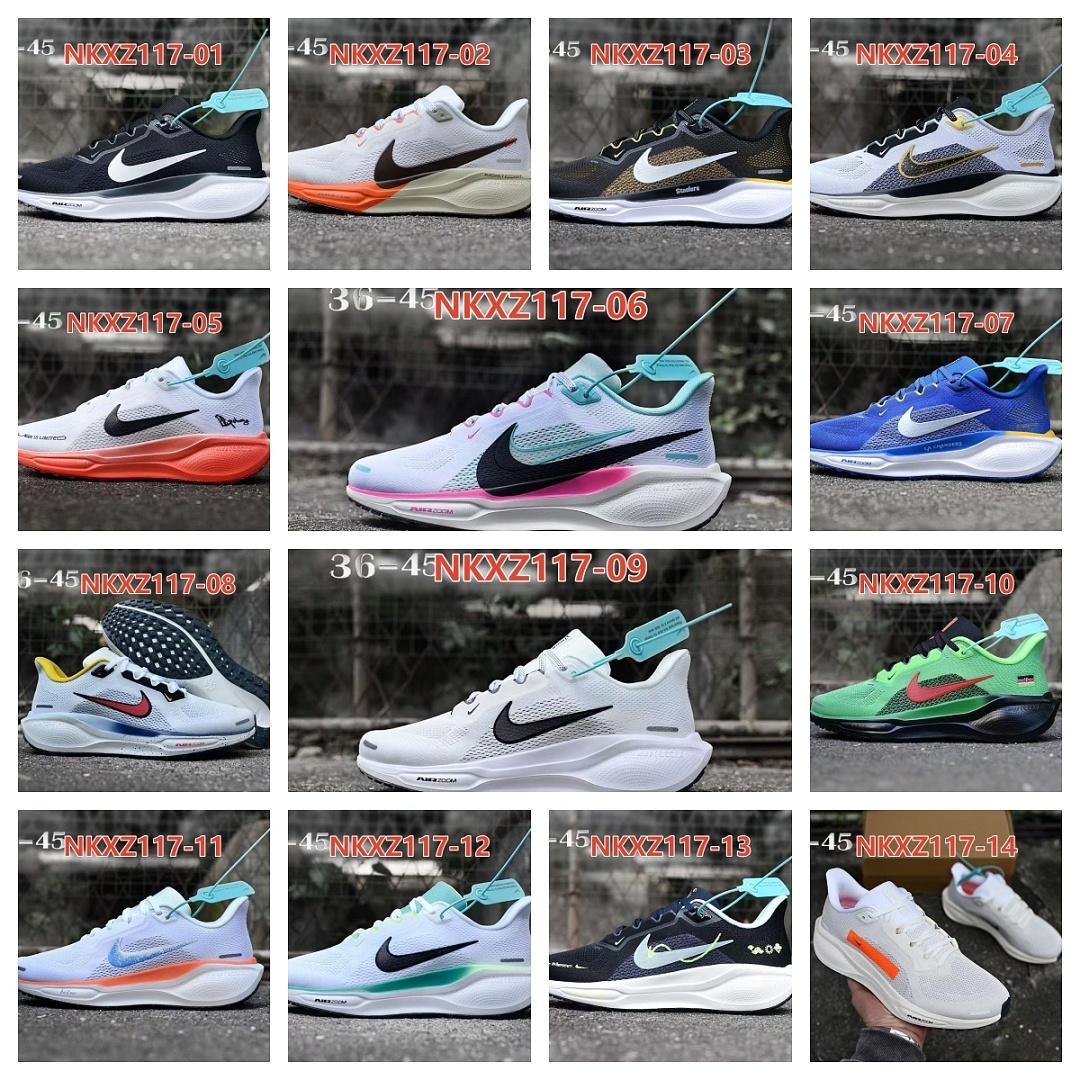 נעליים Nike Nike