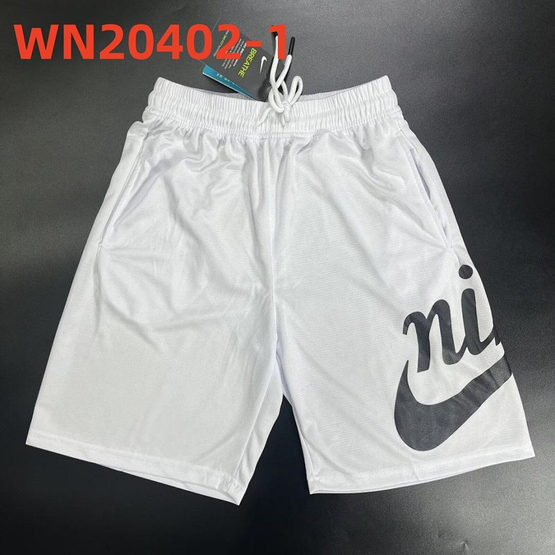 מכנסיים קצרים Nike Nike