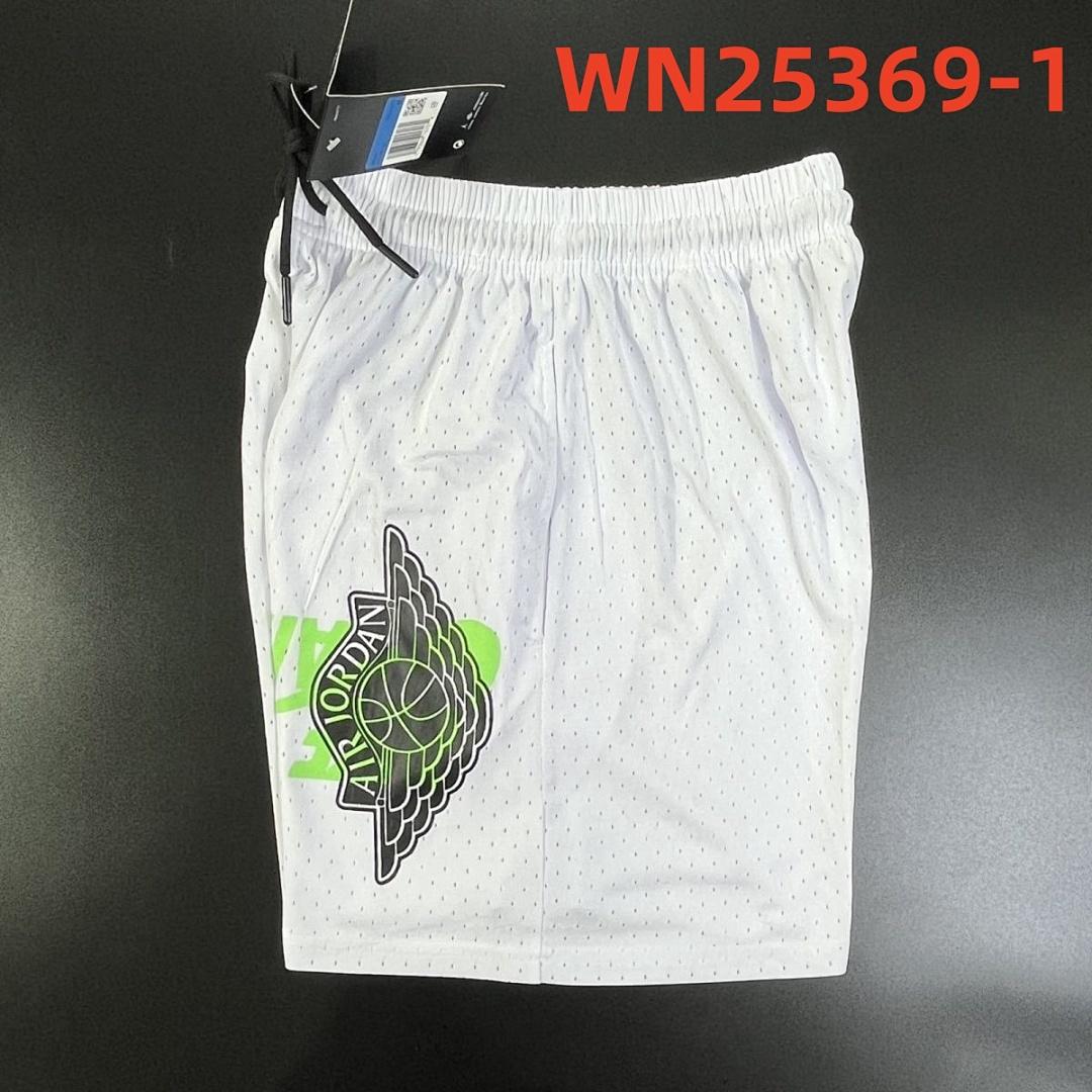 מכנסיים קצרים Nike Nike