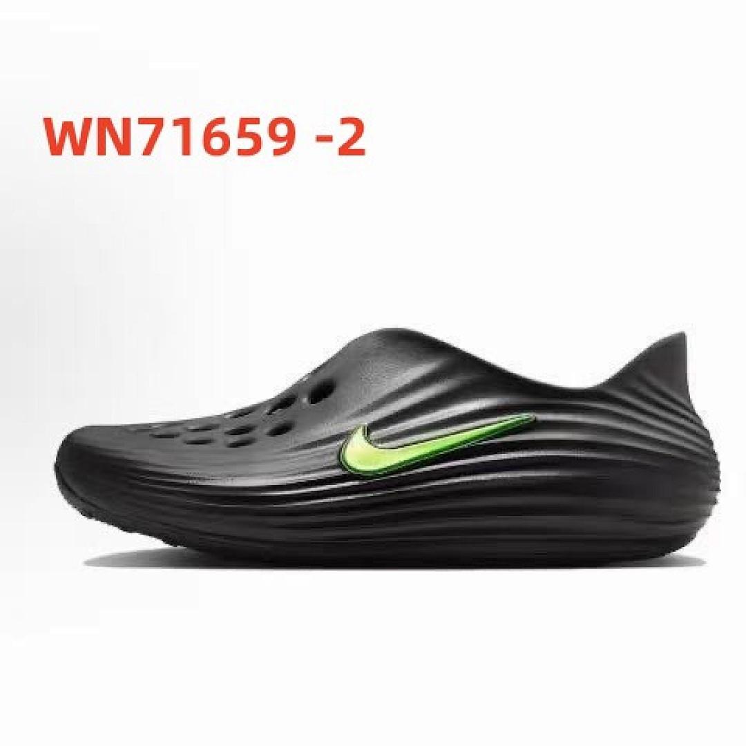 סנדלים Nike Nike