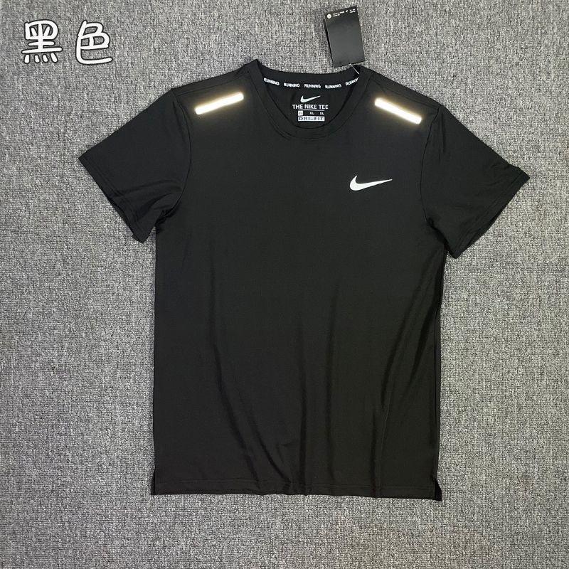 חולצת ריצה Nike Nike