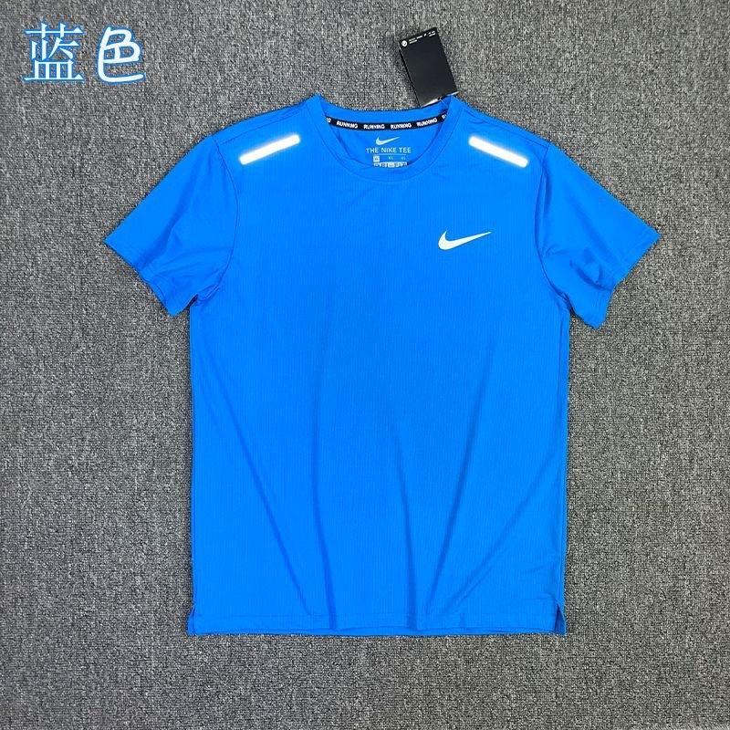 חולצת ריצה Nike Nike