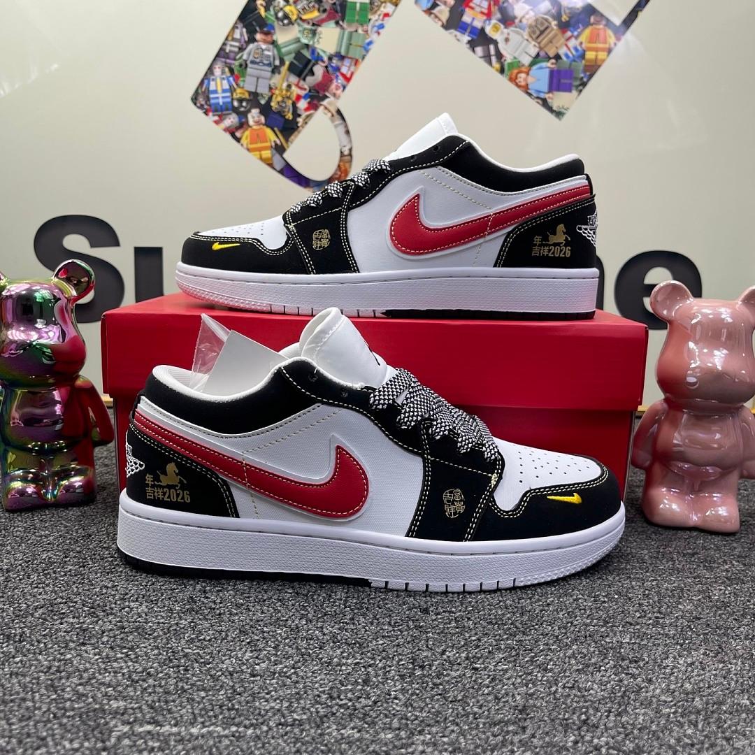 נעליים Nike Nike