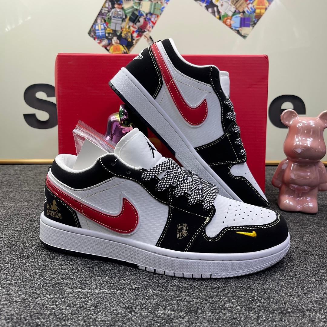 נעליים Nike Nike