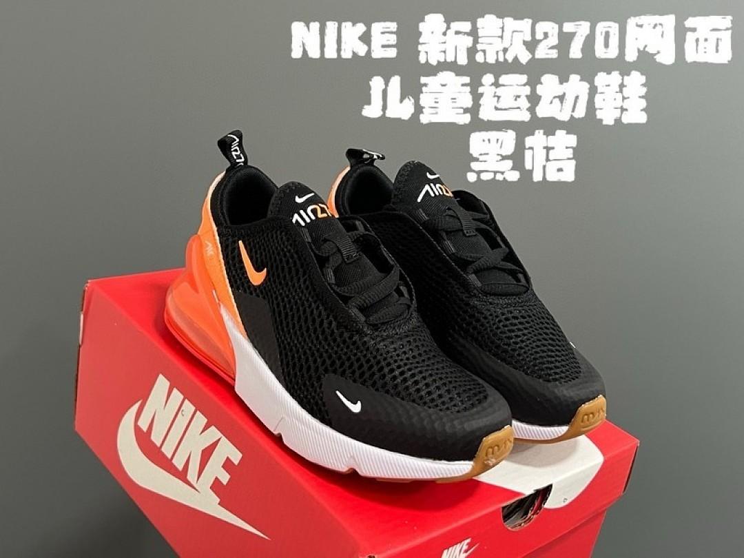 נעליים Nike Nike