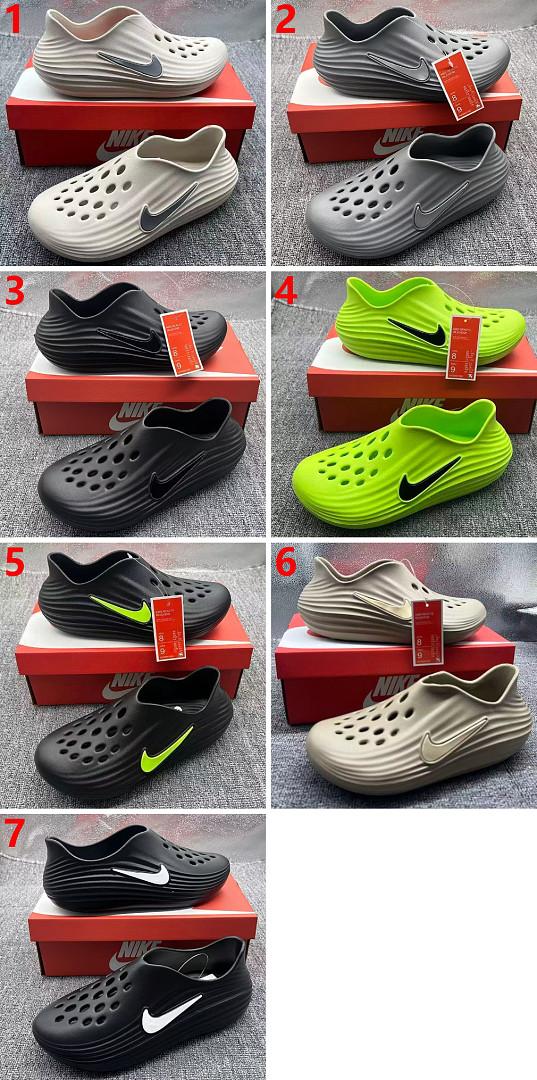 נעליים Nike Nike