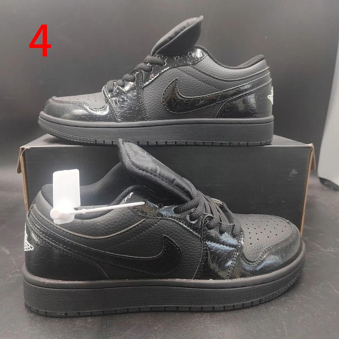 נעליים Nike Nike