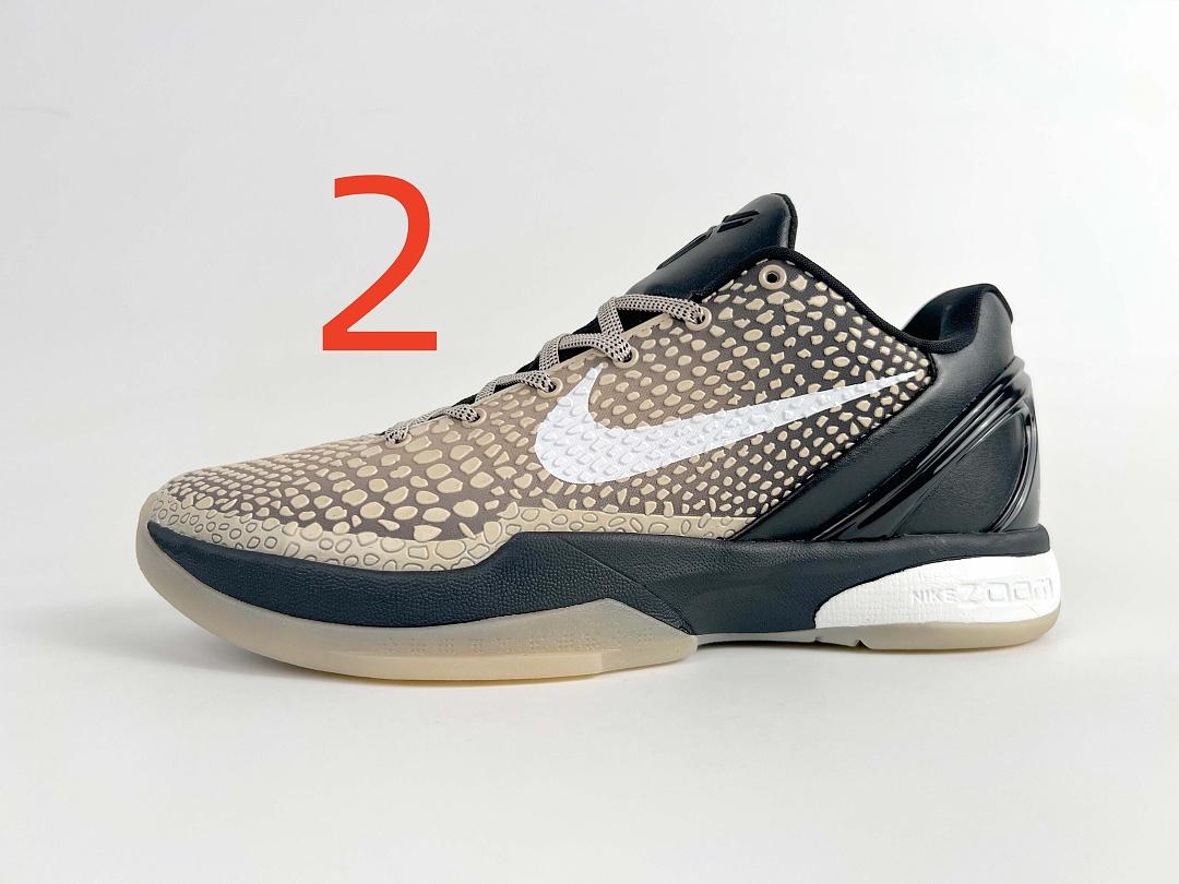 נעליים Nike Nike