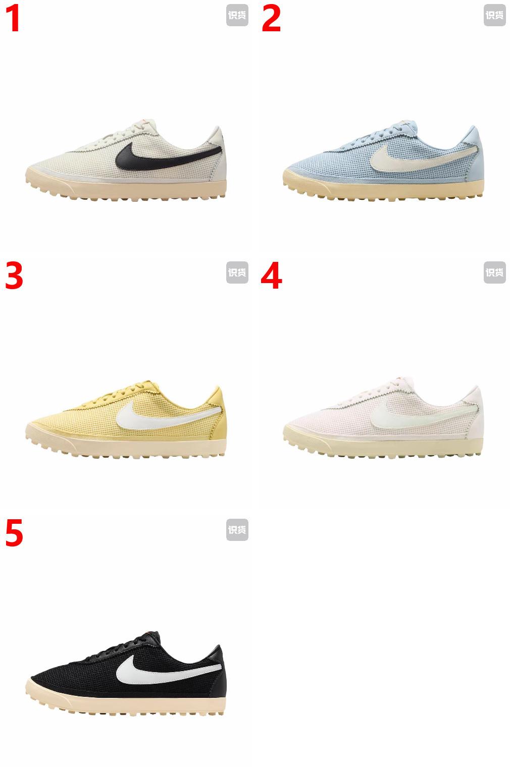 נעלי ספורט Nike Nike