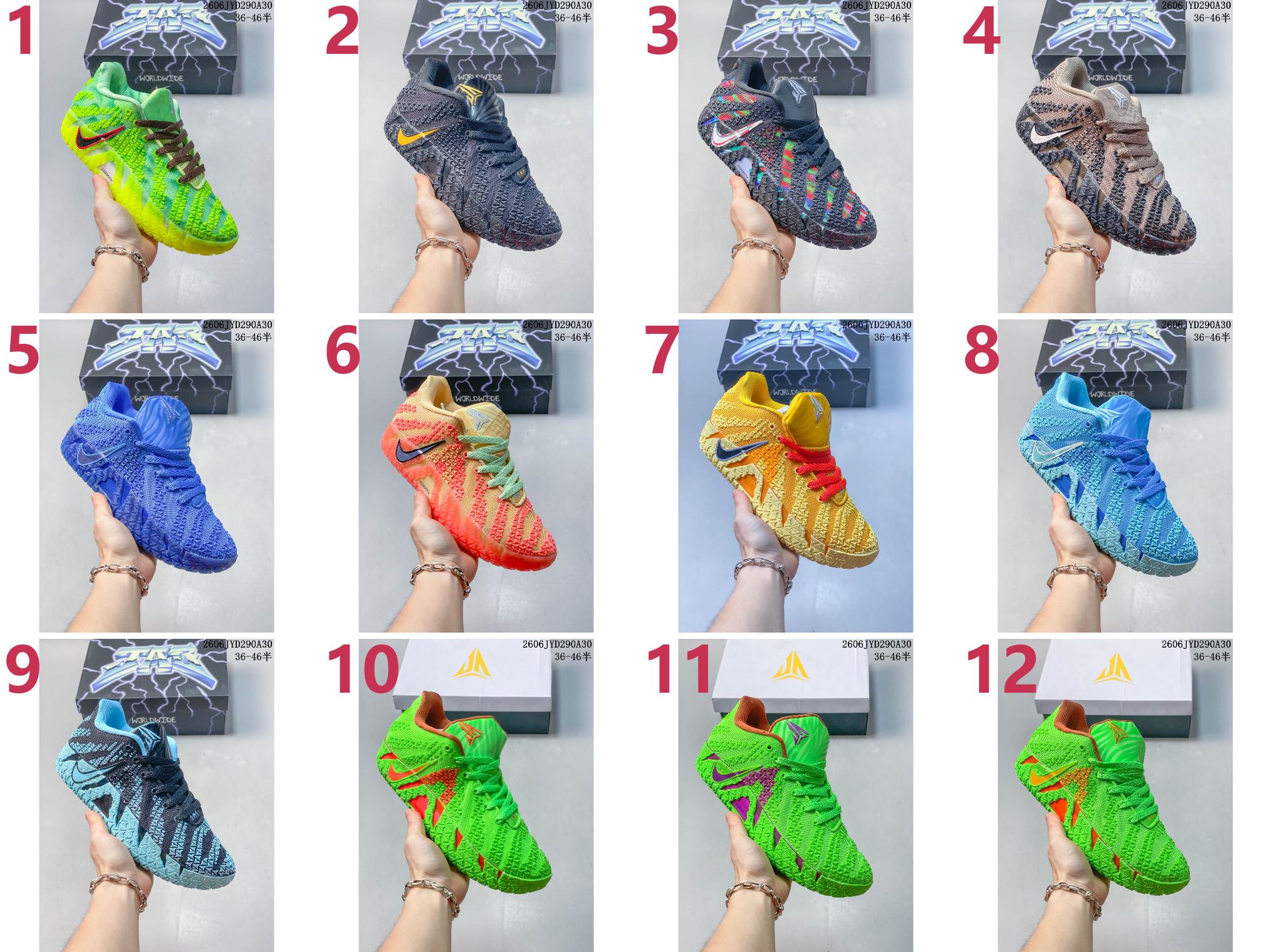 נעלי כדורסל Nike Nike