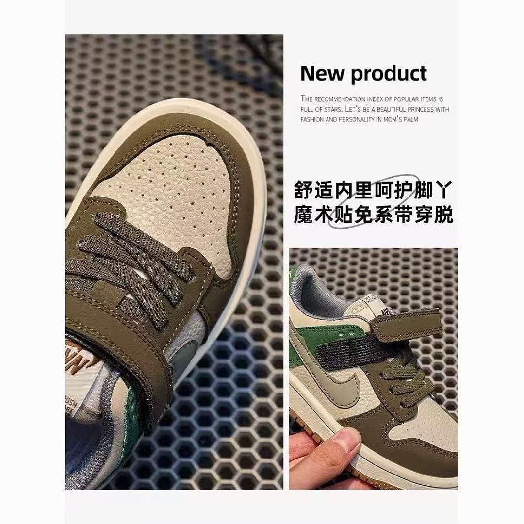 נעליים Nike Nike