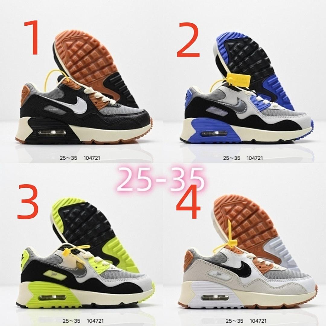 נעליים Nike Nike