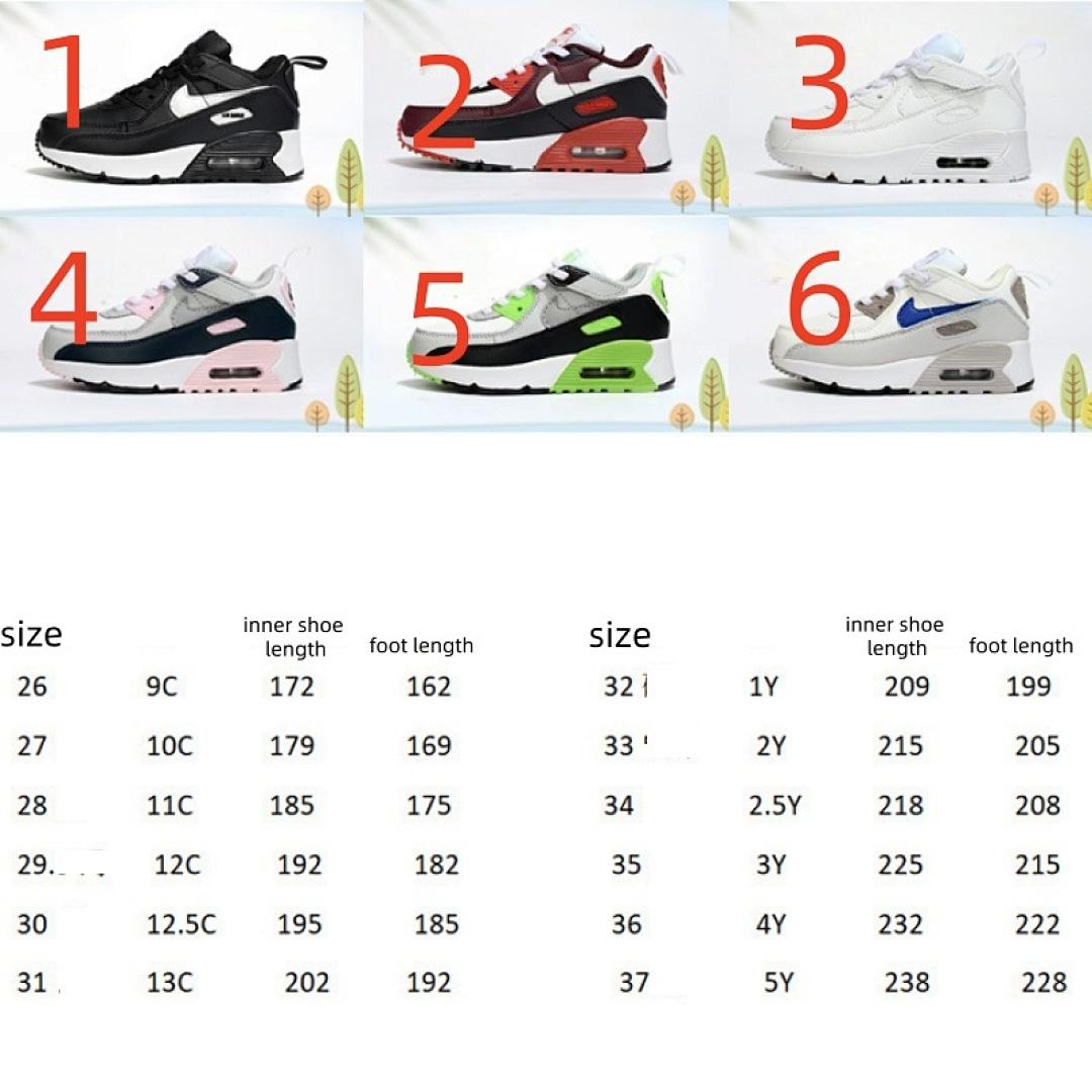 נעליים Nike Nike