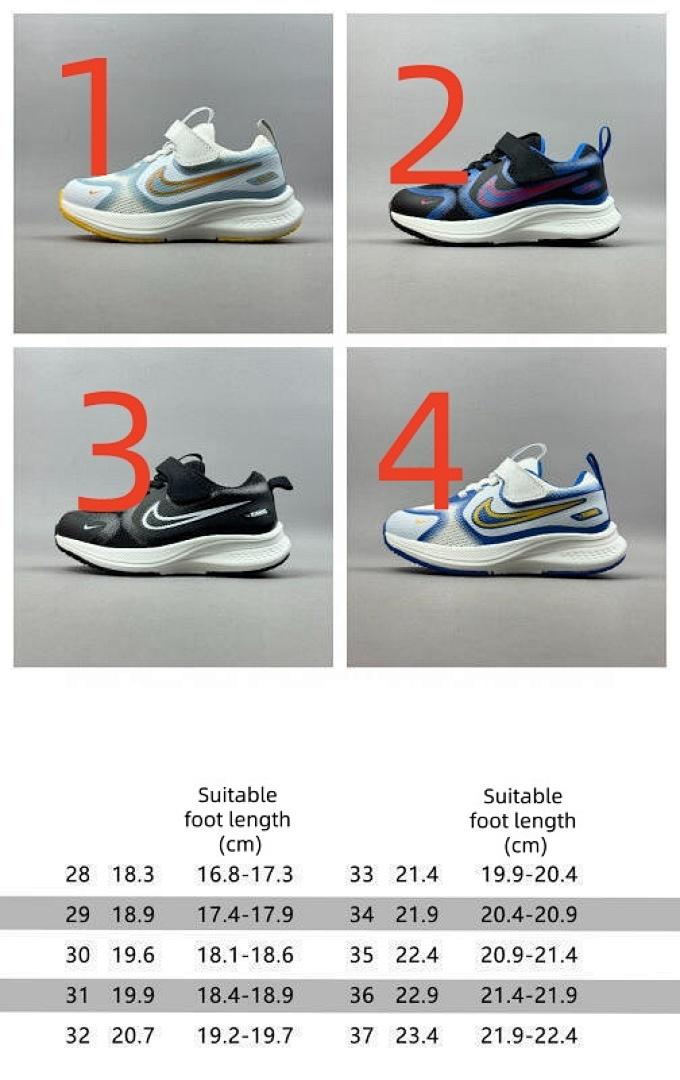 נעליים Nike Nike