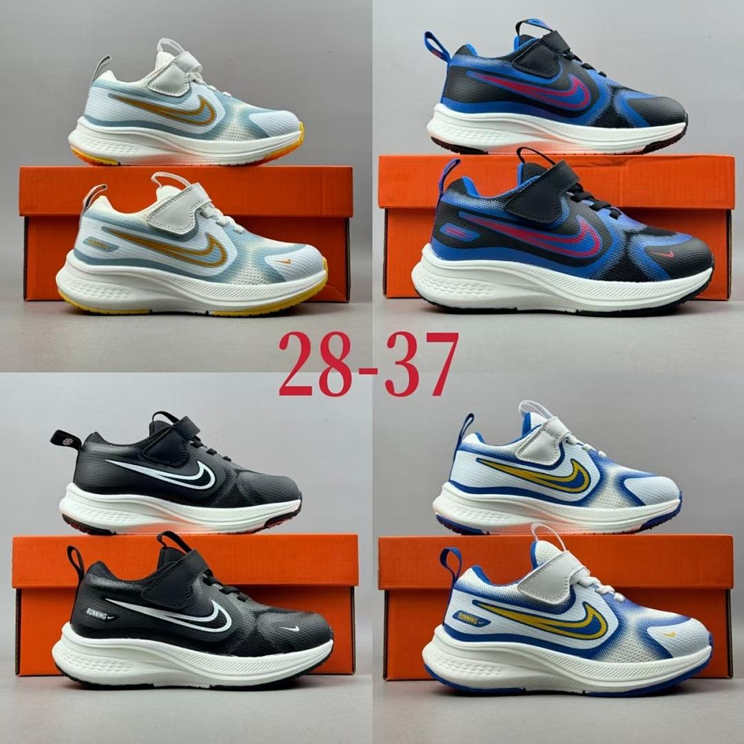 נעליים Nike Nike