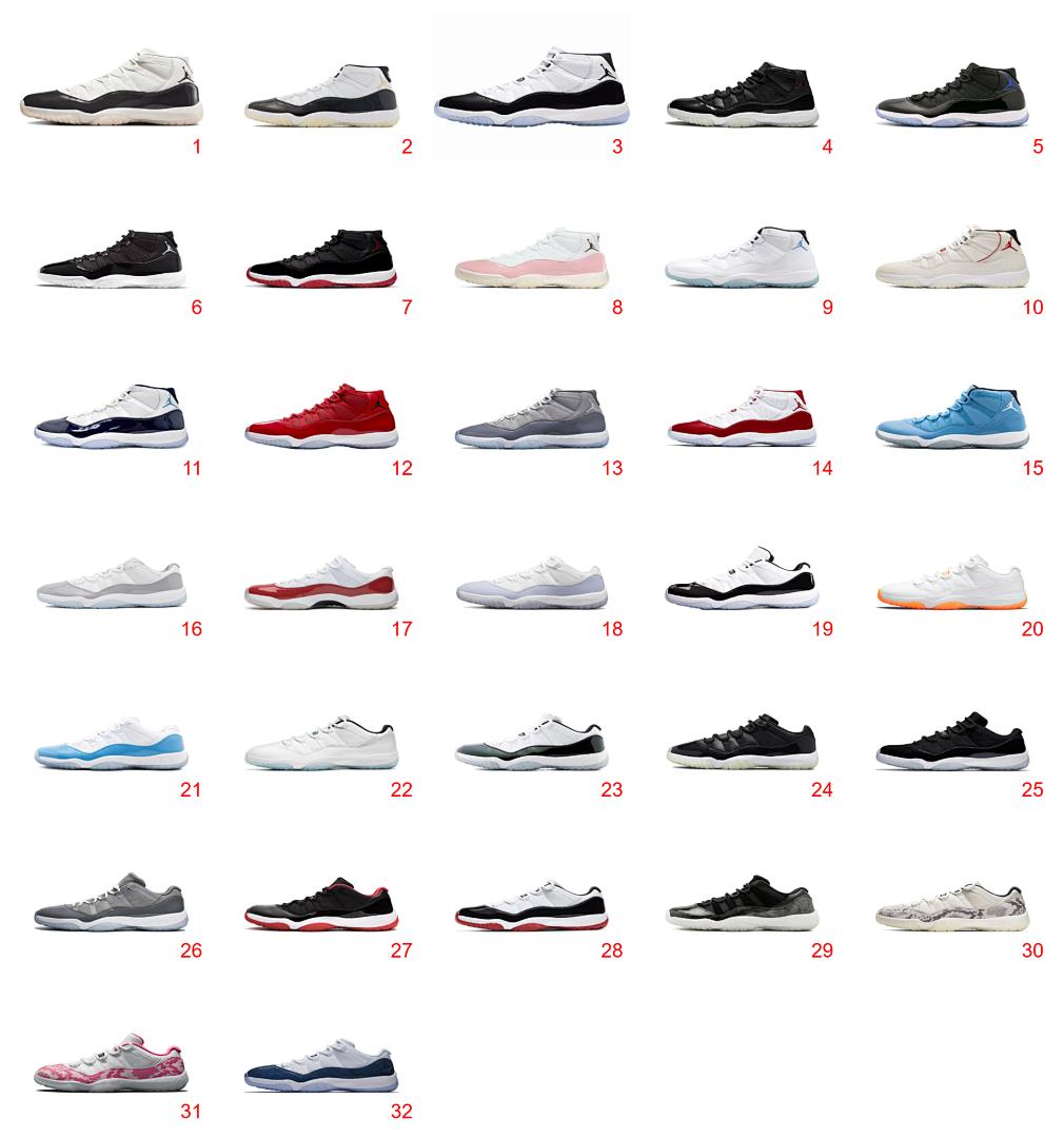 נעליים Nike Nike