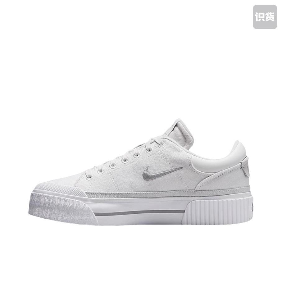 נעלי ספורט Nike Nike