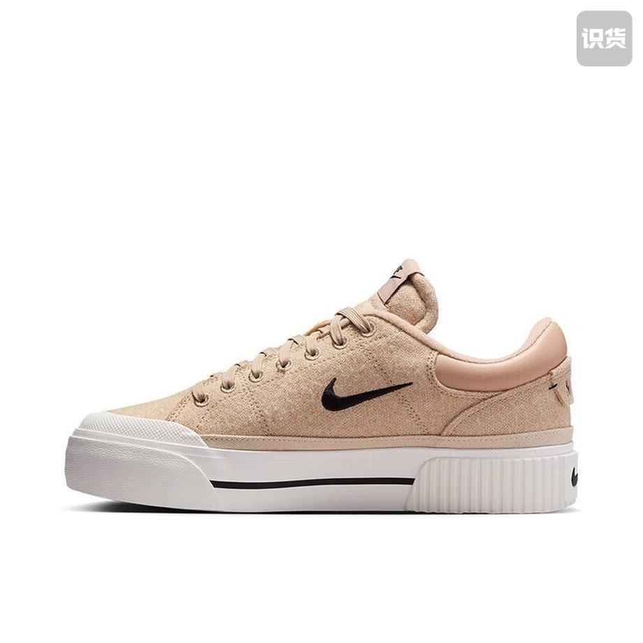 נעלי ספורט Nike Nike