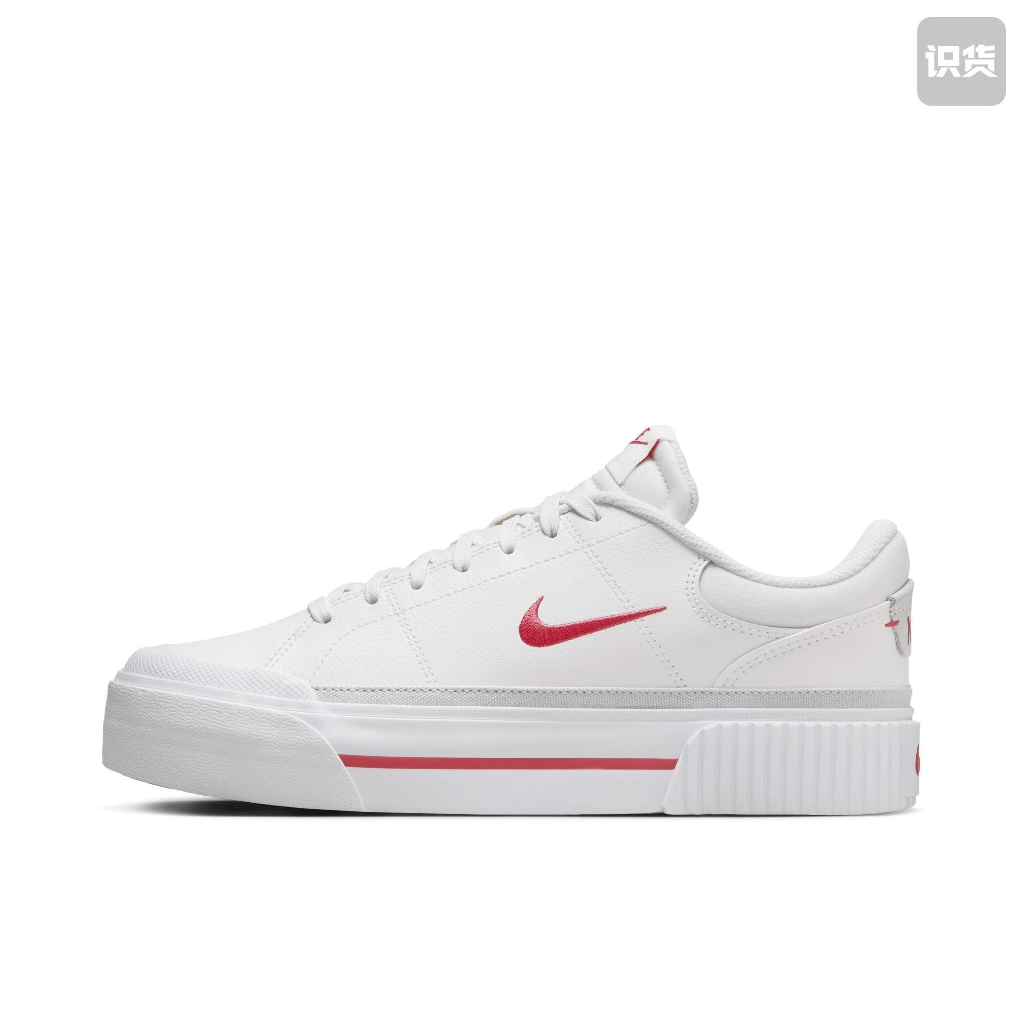 נעלי ספורט Nike Nike