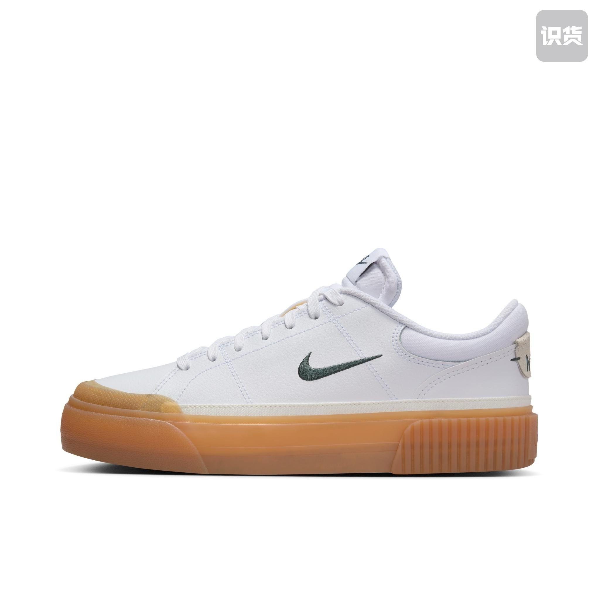 נעלי ספורט Nike Nike