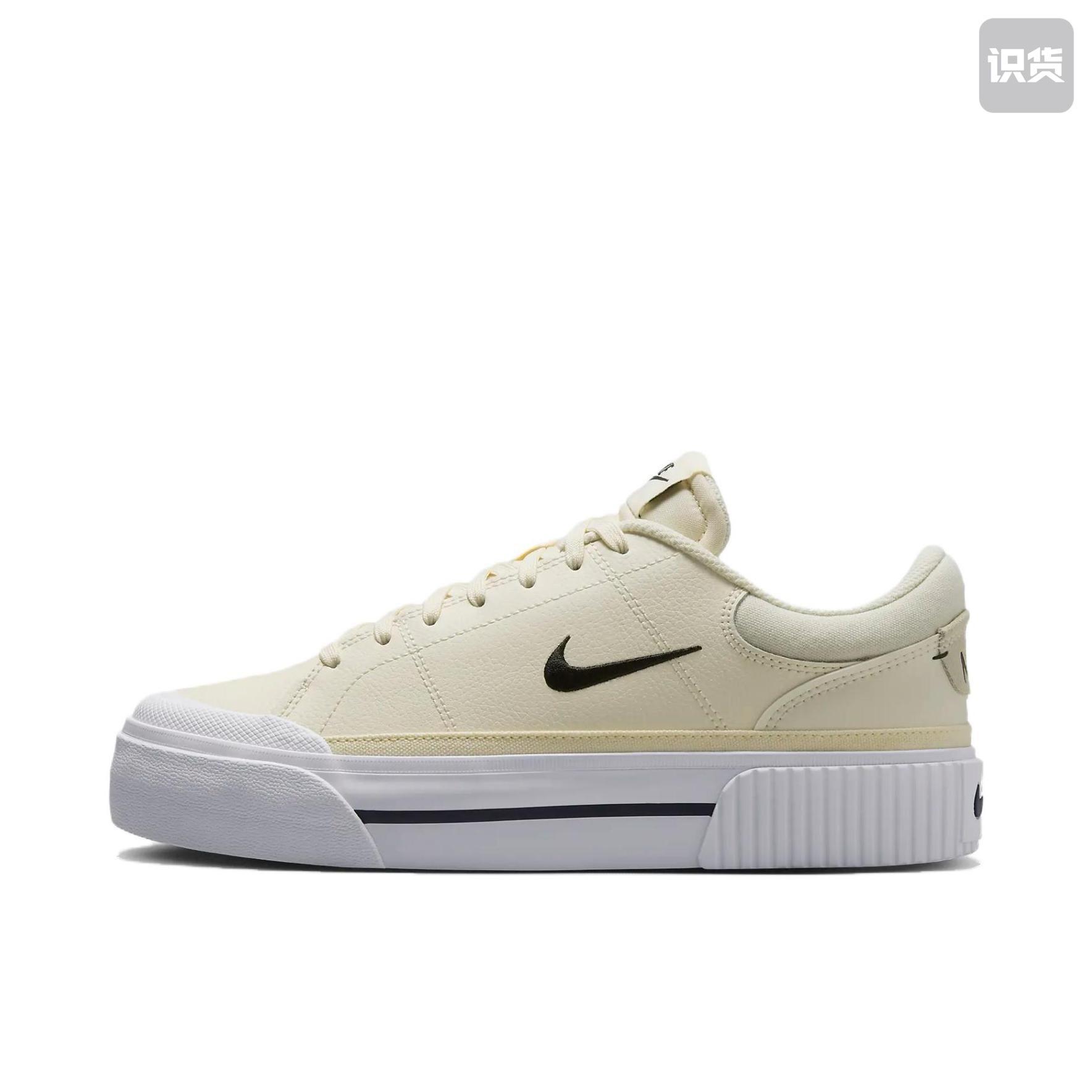 נעלי ספורט Nike Nike