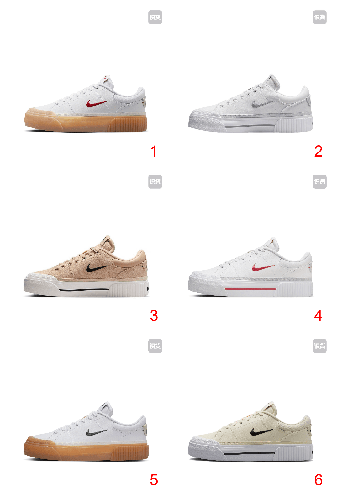 נעלי ספורט Nike Nike