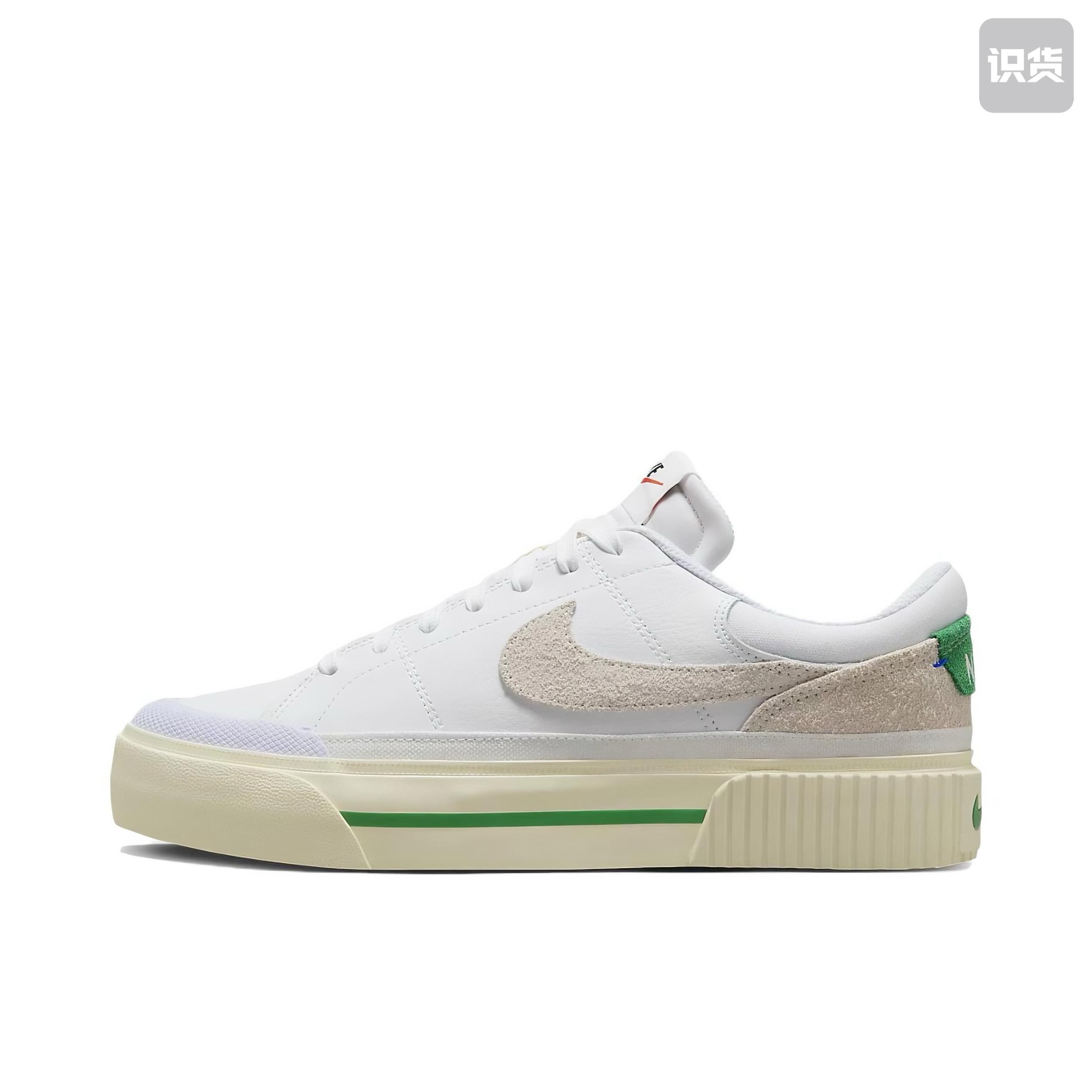 נעלי ספורט Nike Nike